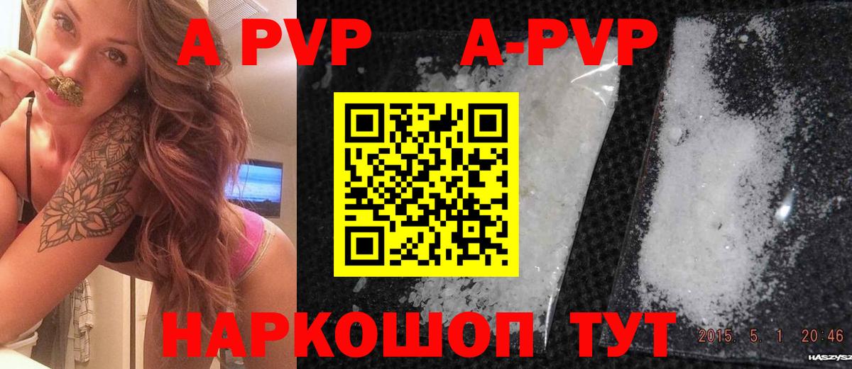 ГАШИШ  MDMA  Наро-Фоминск  Вход с VPN  Лсд 25  МЕФ   Канабис  NBOMe 