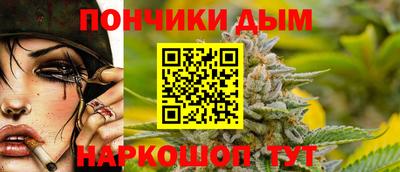 прущая мука Волжский