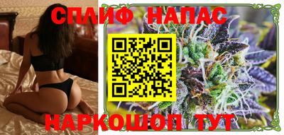 прущая мука Волжский