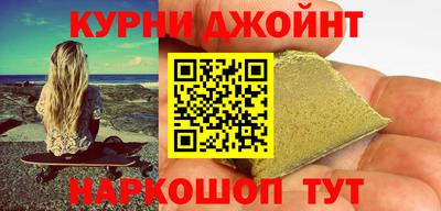 спиды Волгодонск