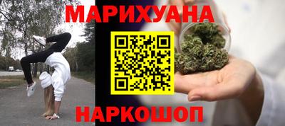 спиды Волгодонск