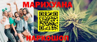 прущая мука Волжский