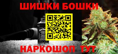 прущая мука Волжский