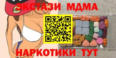 прущая мука Волжский