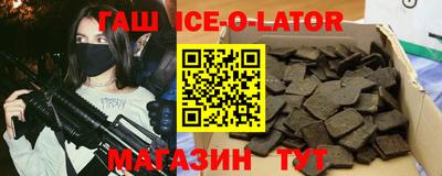 прущая мука Волжский