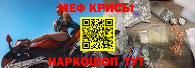 прущая мука Волжский
