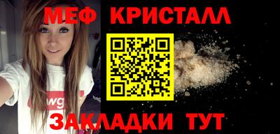 прущая мука Волжский